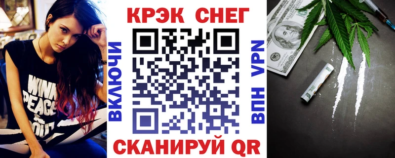 цена   kraken tor  Кокаин 97%  Новопавловск 