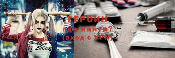 метадон Алзамай