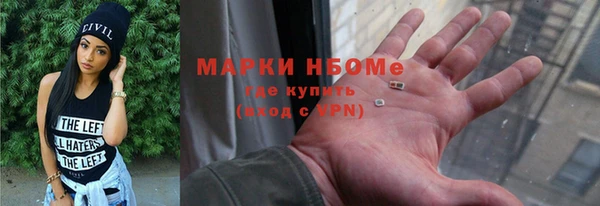 метадон Алзамай