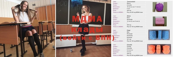 гашишное масло Алексеевка