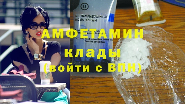 метадон Алзамай