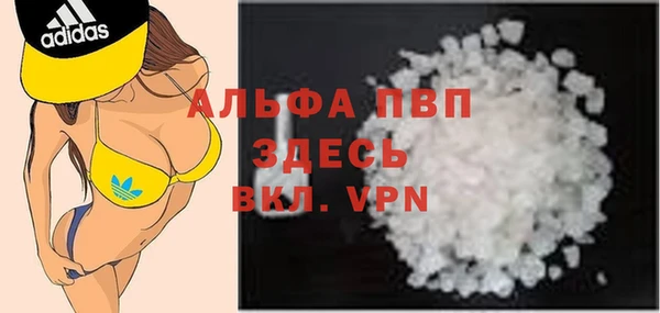 метадон Алзамай