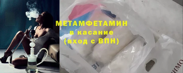 метадон Алзамай