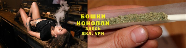 гашишное масло Алексеевка