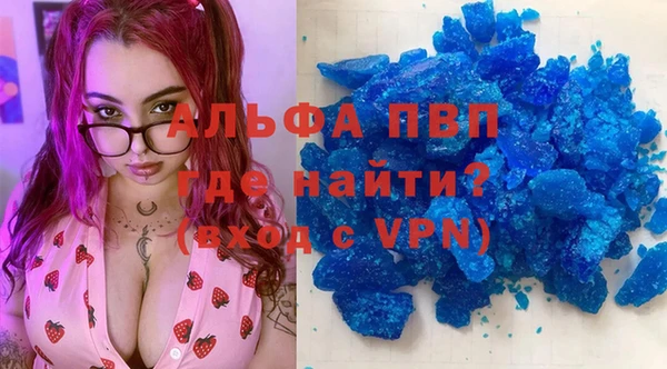 метадон Алзамай