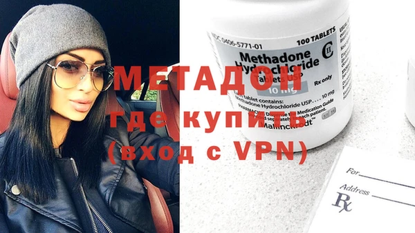 стафф Алексин