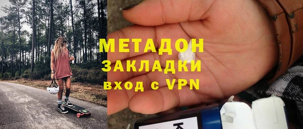 стафф Алексин