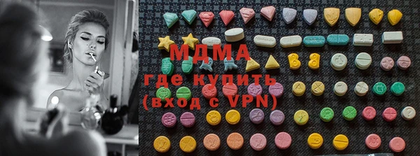 гашишное масло Алексеевка