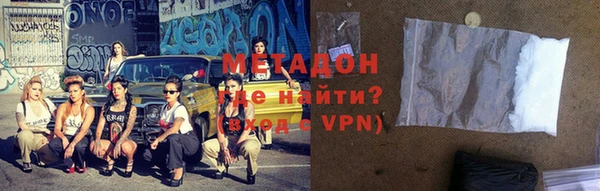стафф Алексин