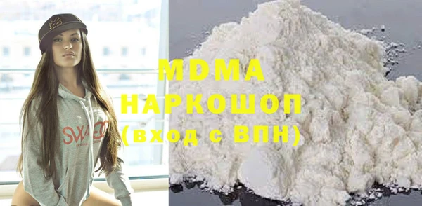 метадон Алзамай