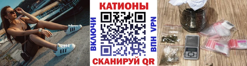 цена наркотик  Новопавловск  МЯУ-МЯУ 4 MMC 